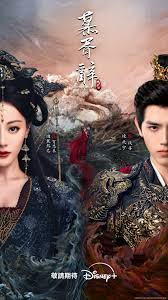 疯狂的麦克斯：弗瑞奥萨